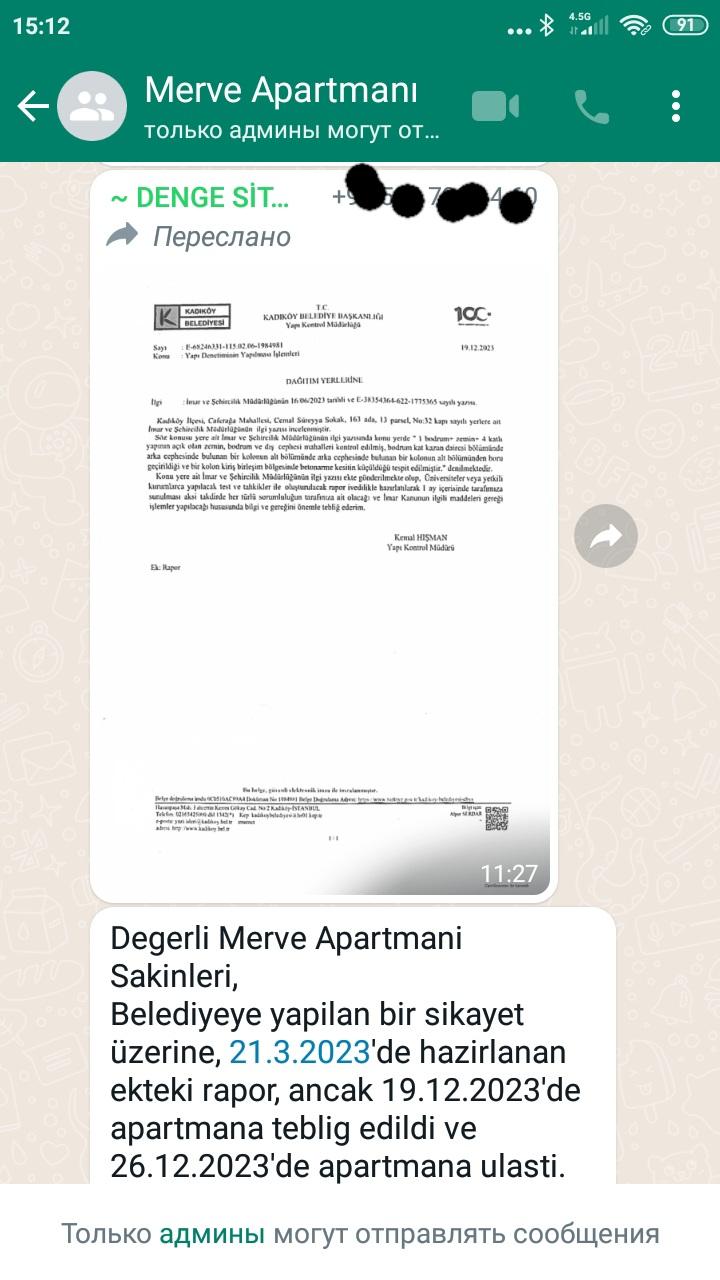 belediyeekyazi2
